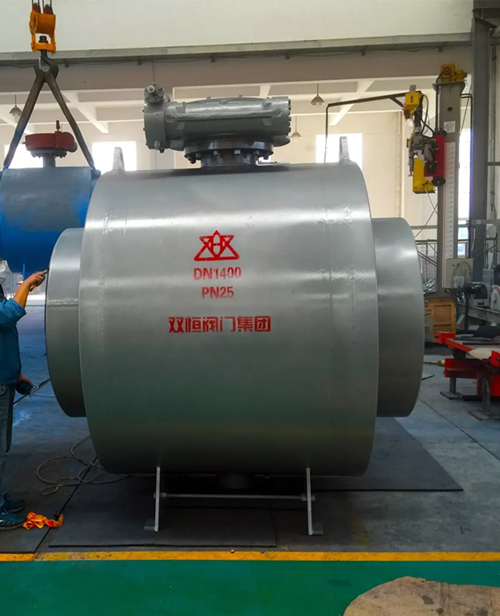 陕西双恒阀门控制技术有限公司