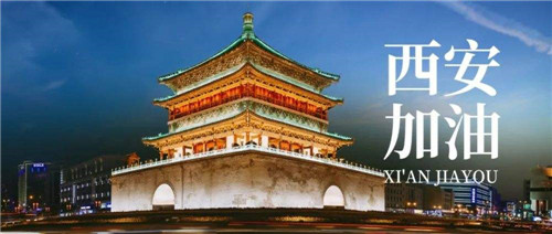 陕西双恒阀门控制技术有限公司