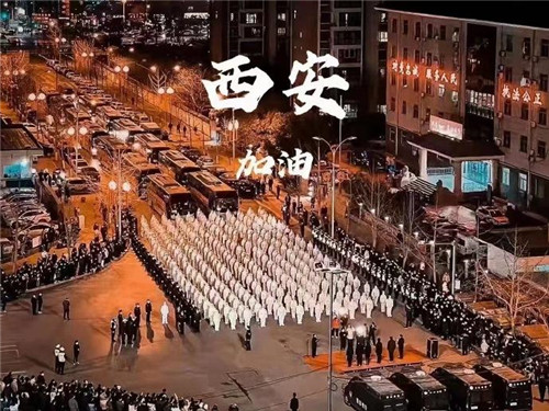 陕西双恒阀门控制技术有限公司